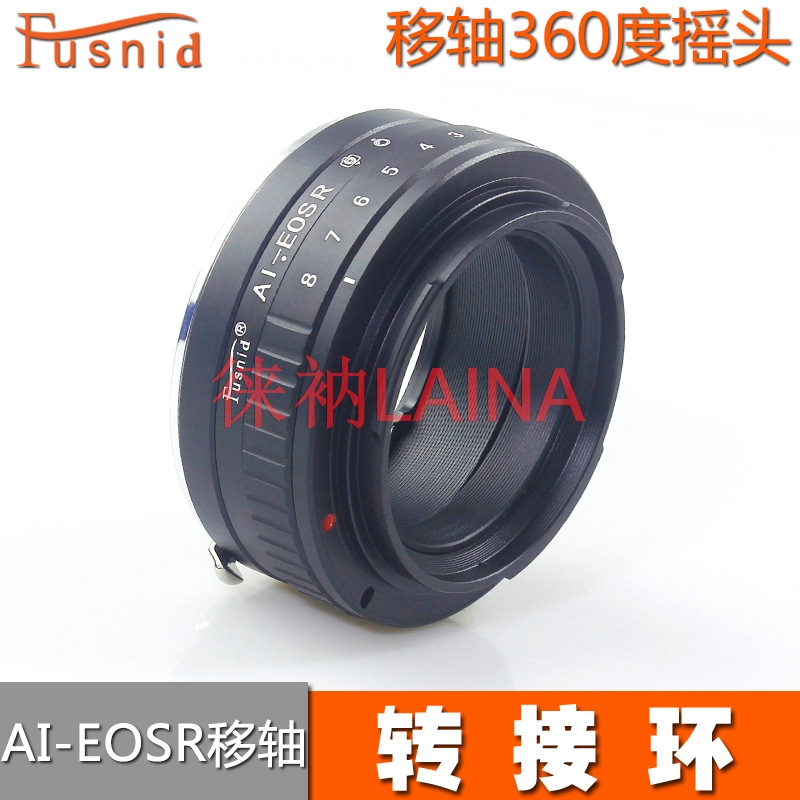 Canon Camera Eos R50 - 360 ° 回転式チルトシフトレンズアダプターリング AI-EOSR ニコンAIマニュアルレンズ用 キヤノンEOS
