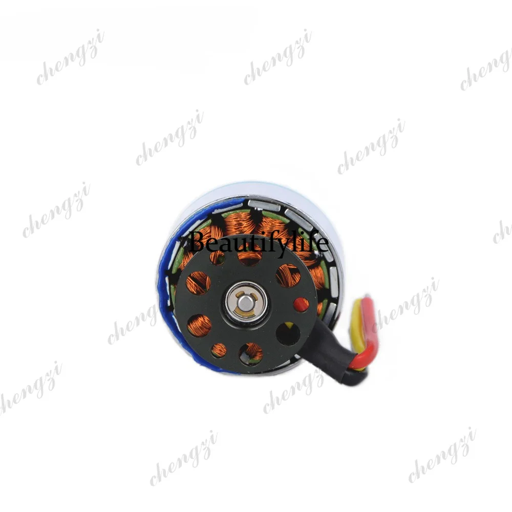 Drone Motor - AB03 D4023 ドローンモーター、速度 850kV、模型航空機、ブラシレス DC モーター、電動モーター