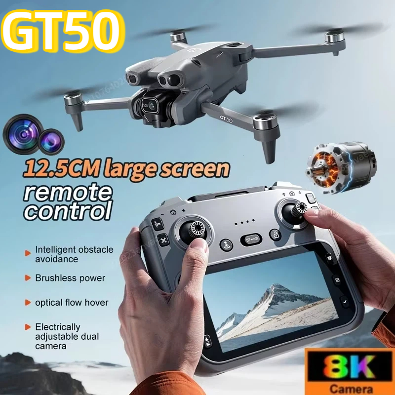 Jjrc Drone X12 - GT50 RC ドローン 8K HD 航空写真