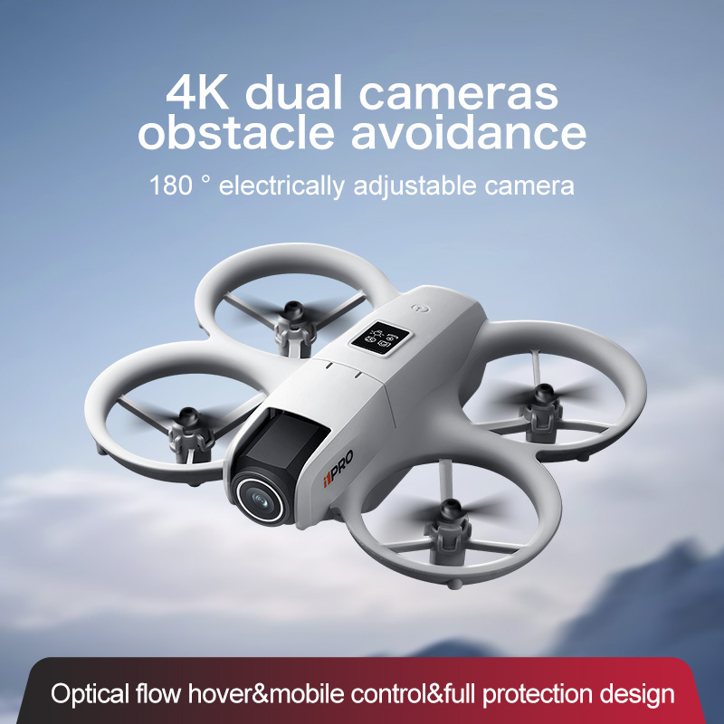 I1PRO ドローン プロフェッショナル 8K HDカメラ  - Jjrc Drone X12 のレビューと価格