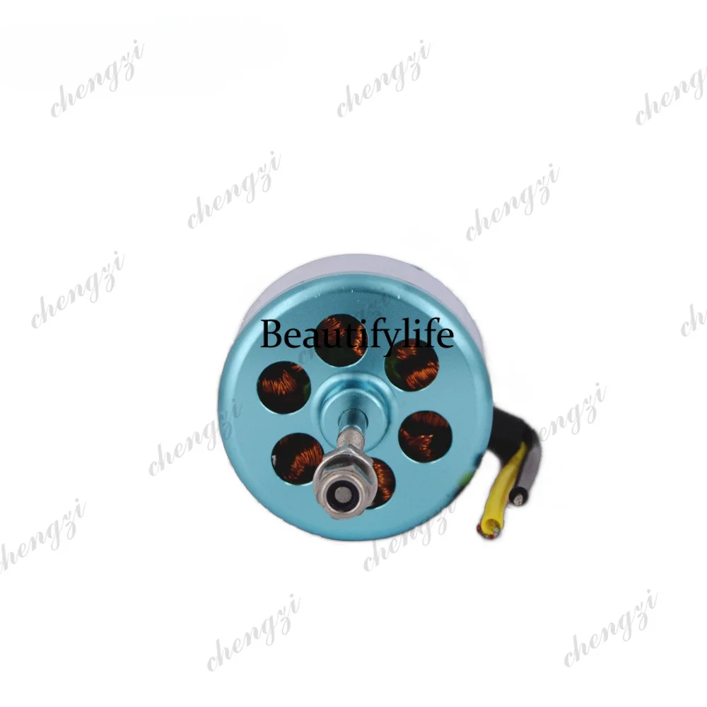 AB03 D4023 ドローンモーター、速度 850kV、模 - Drone Motor のレビューと価格