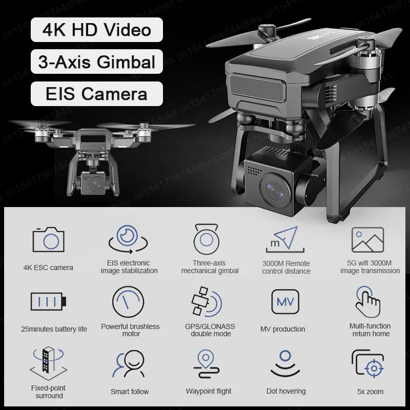 カメラ付きプロフェッショナルブラシレスクワッドコプター,4k - Drone Gimbal のレビューと価格