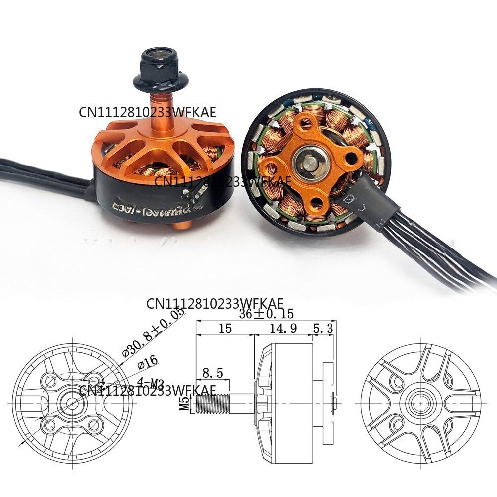 YSido 2507 1800KV クロスマシンモーター 5 - Drone Motor のレビューと価格