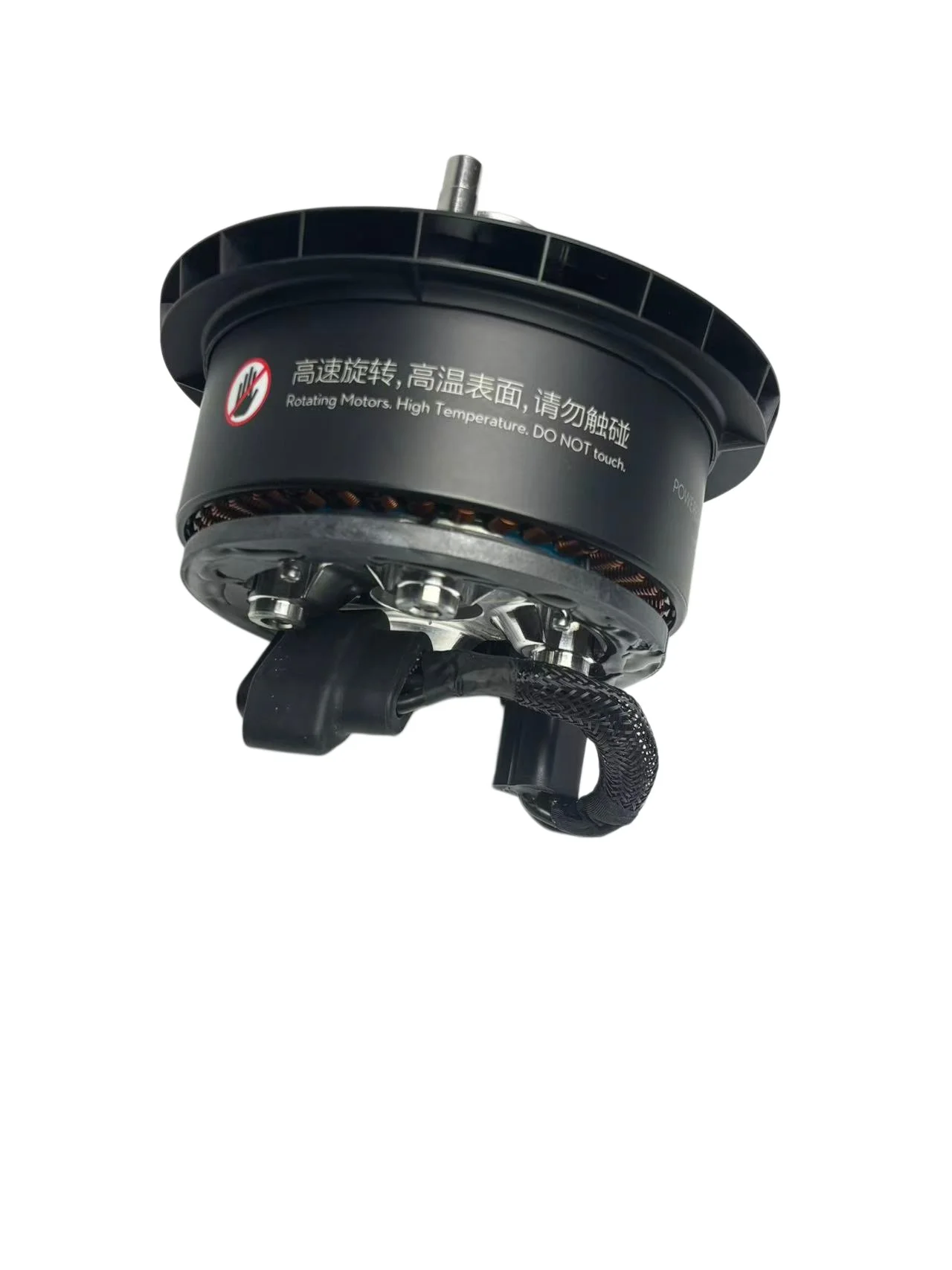 DJI T50用純正交換部品 10033 スプレーモーター。 - Drone Motor のレビューと価格