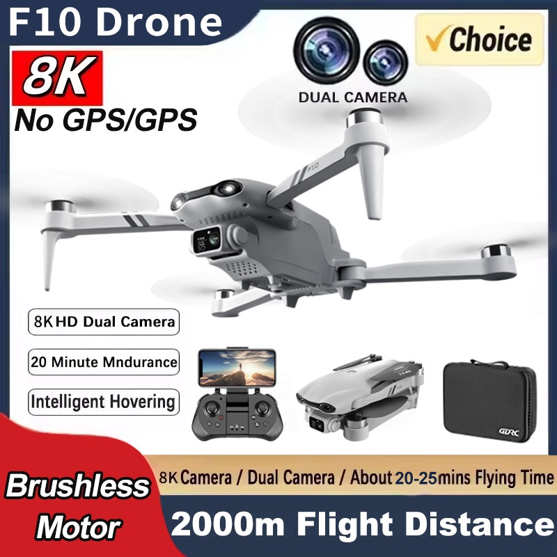 F10 RC ドローン 8K プロフェッショナル 1080P - Jjrc Drone X12 のレビューと価格
