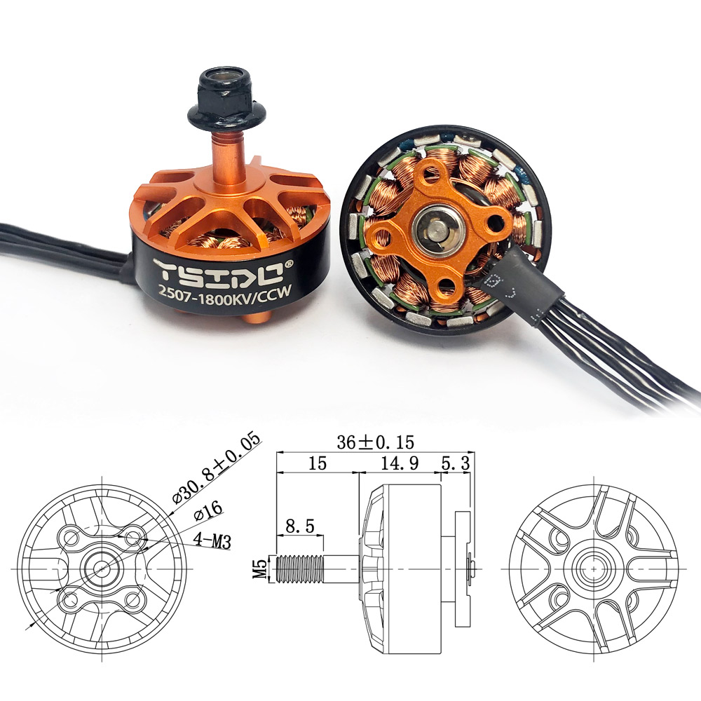 YSIDO 2507 1800KV 3-6S ブラシレスモー - Drone Power Distribution Board のレビューと価格