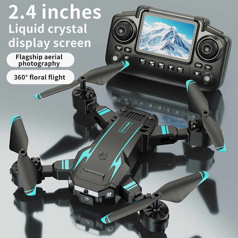 2026年ホットセール S6ドローン 5000M 8K 5G - Jjrc Drone X12 のレビューと価格